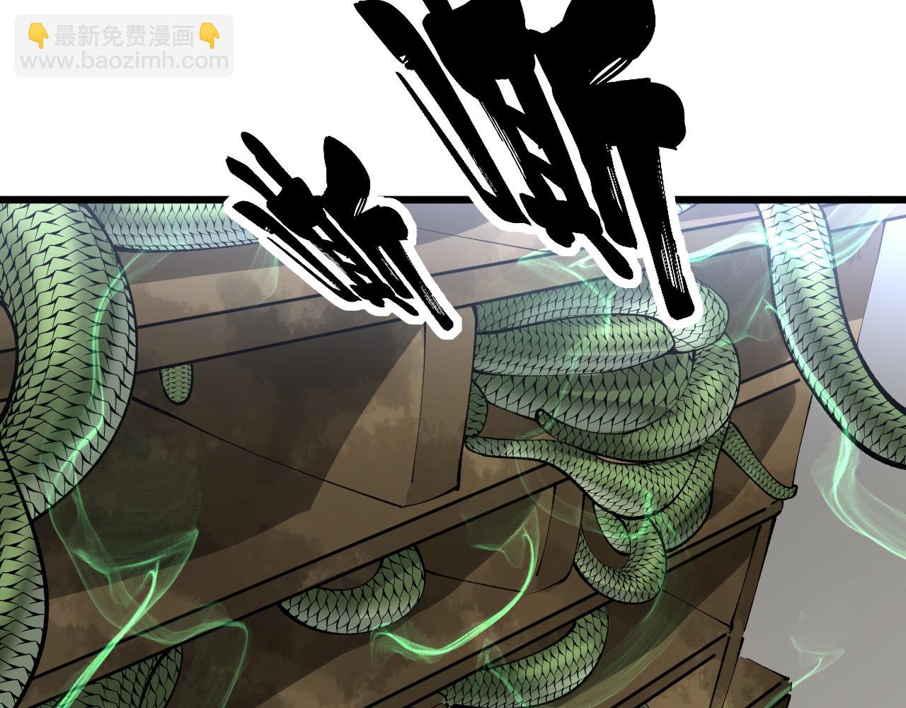 第427话 贼发愁173