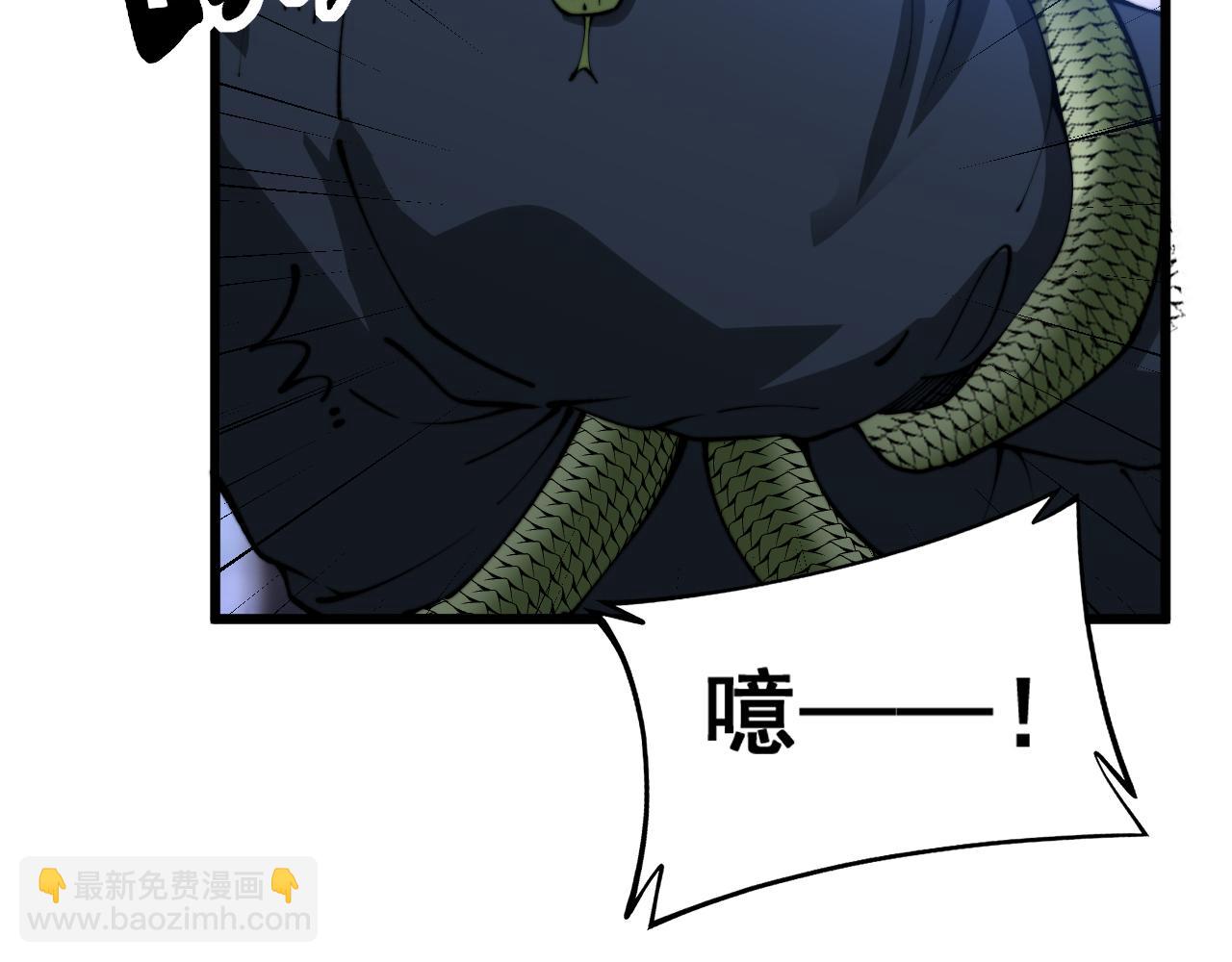 第427话 贼发愁184