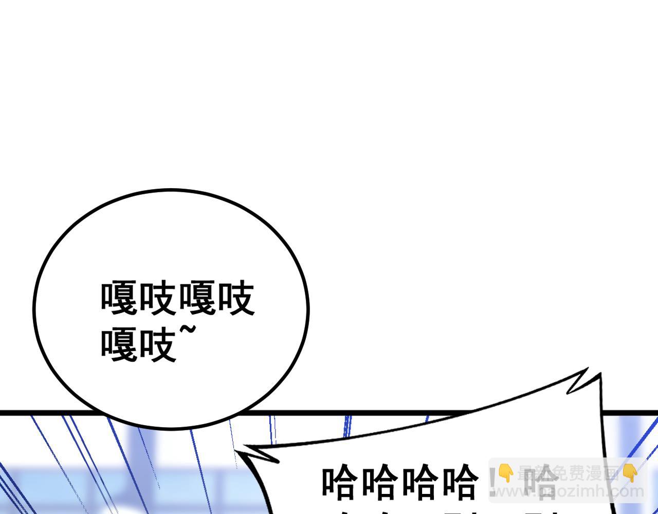第427话 贼发愁185