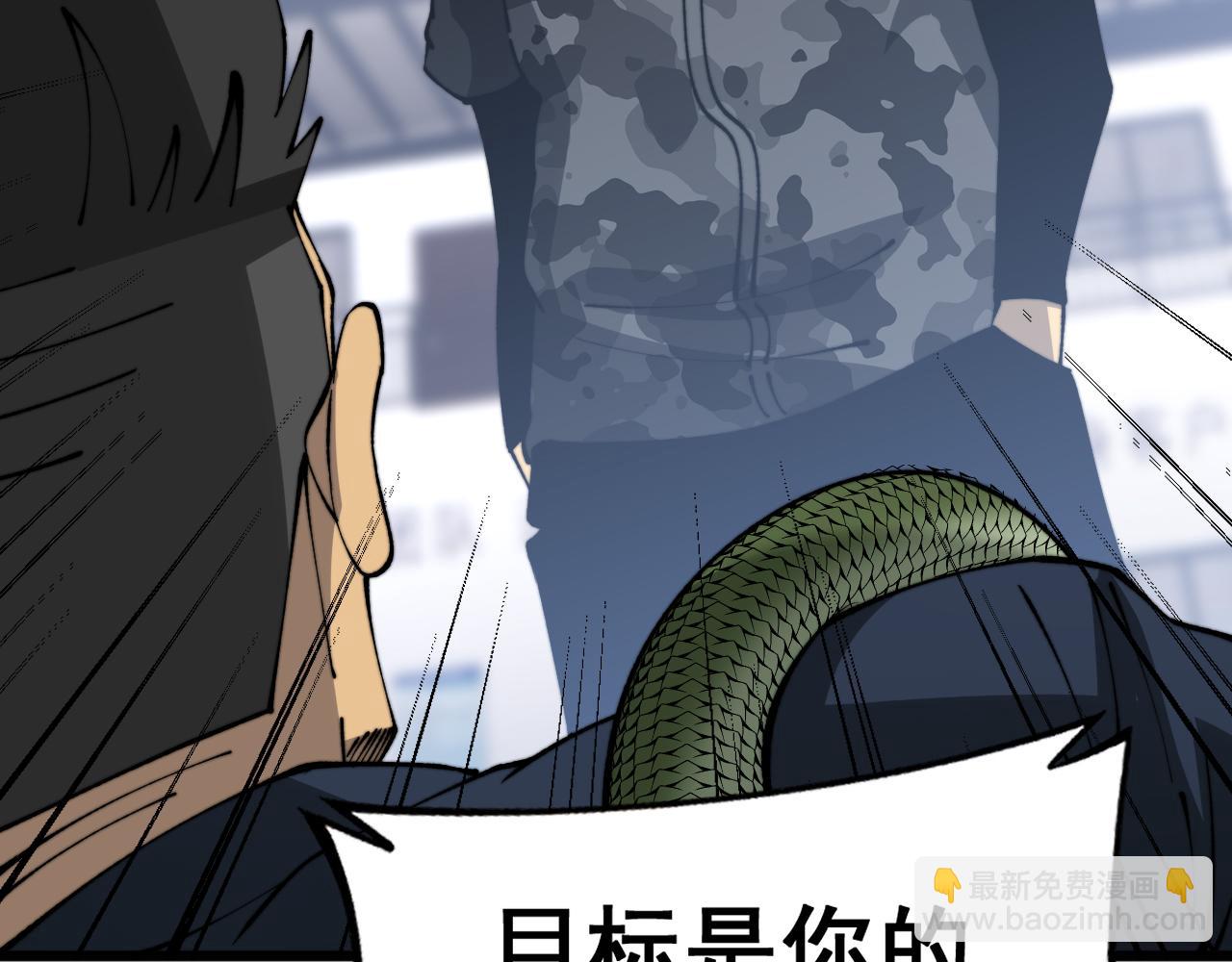 第427话 贼发愁191