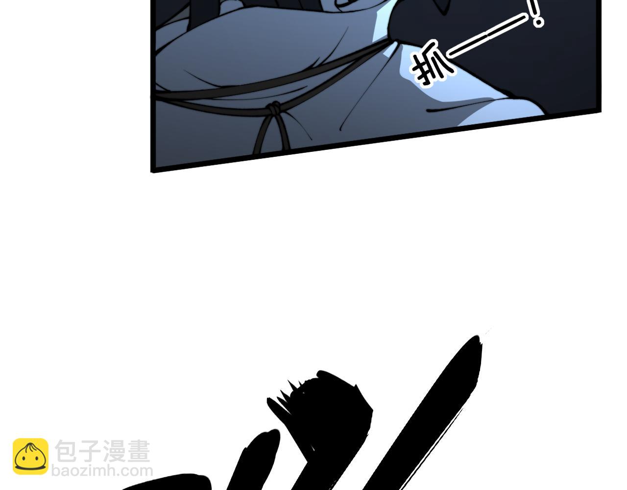 第427话 贼发愁20