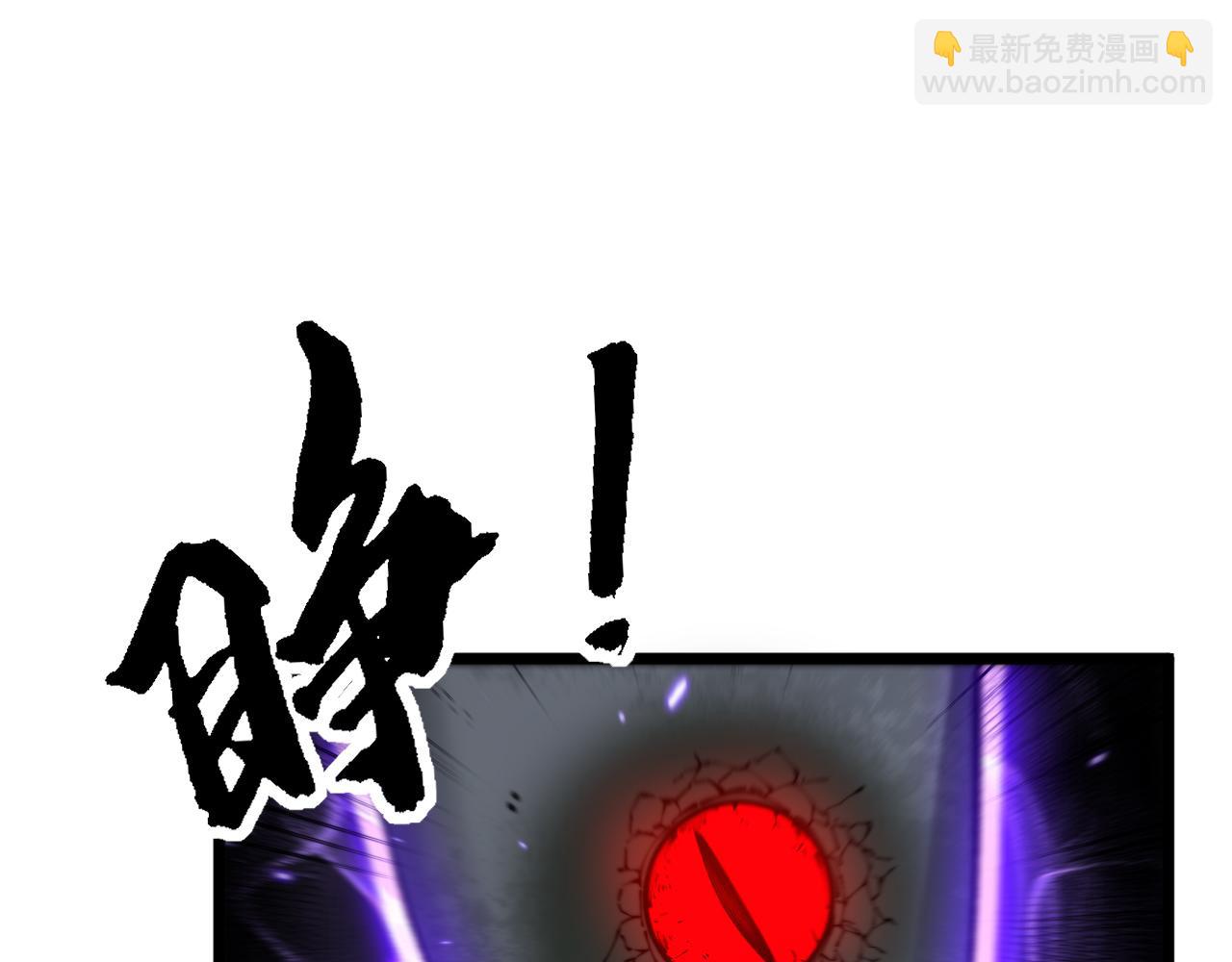 第427话 贼发愁30