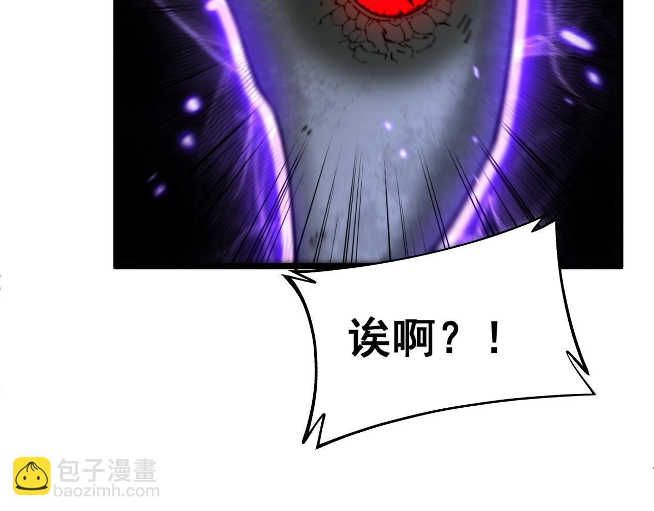 第427话 贼发愁31