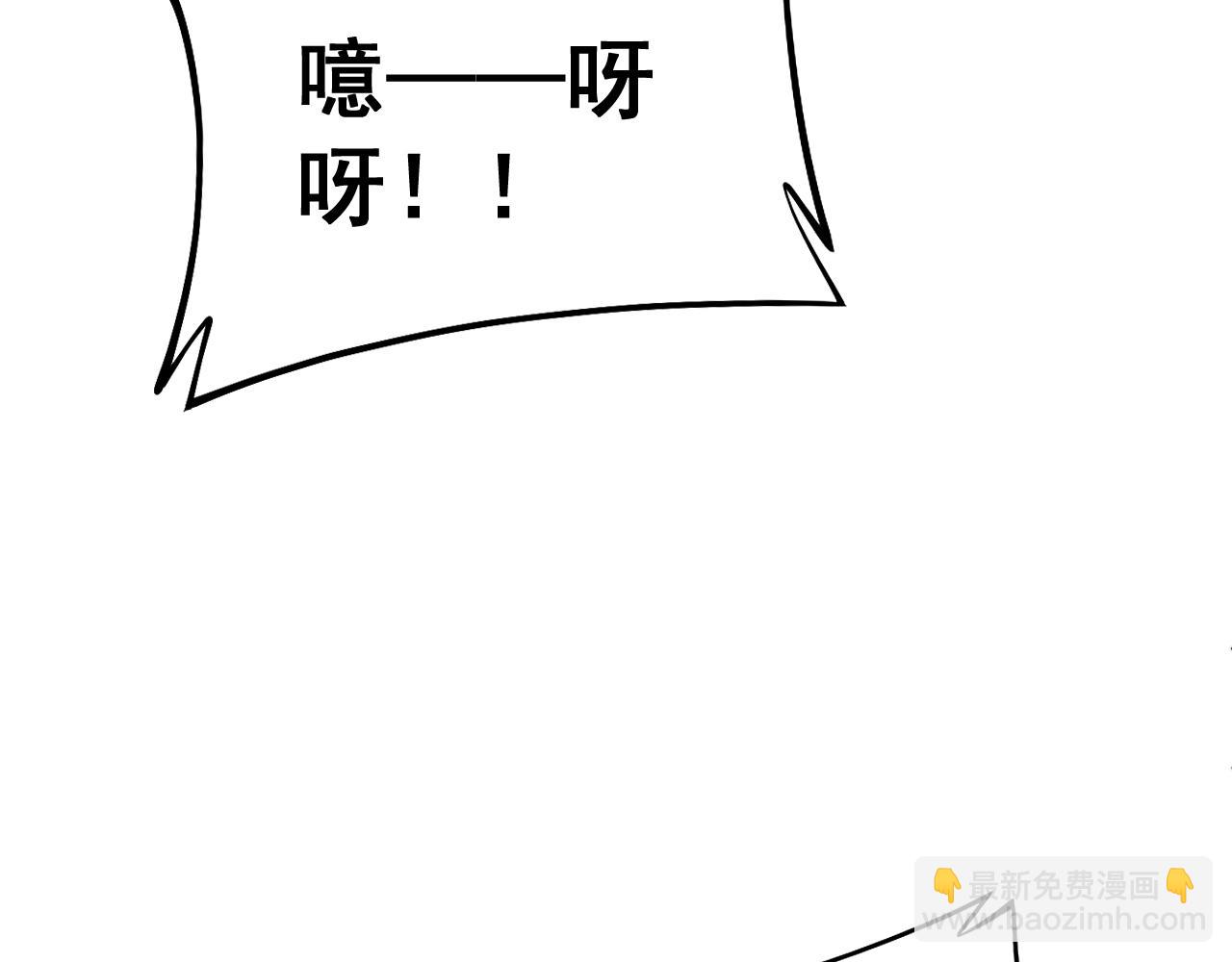 第427话 贼发愁36