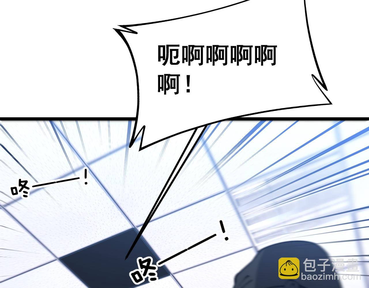 第427话 贼发愁37