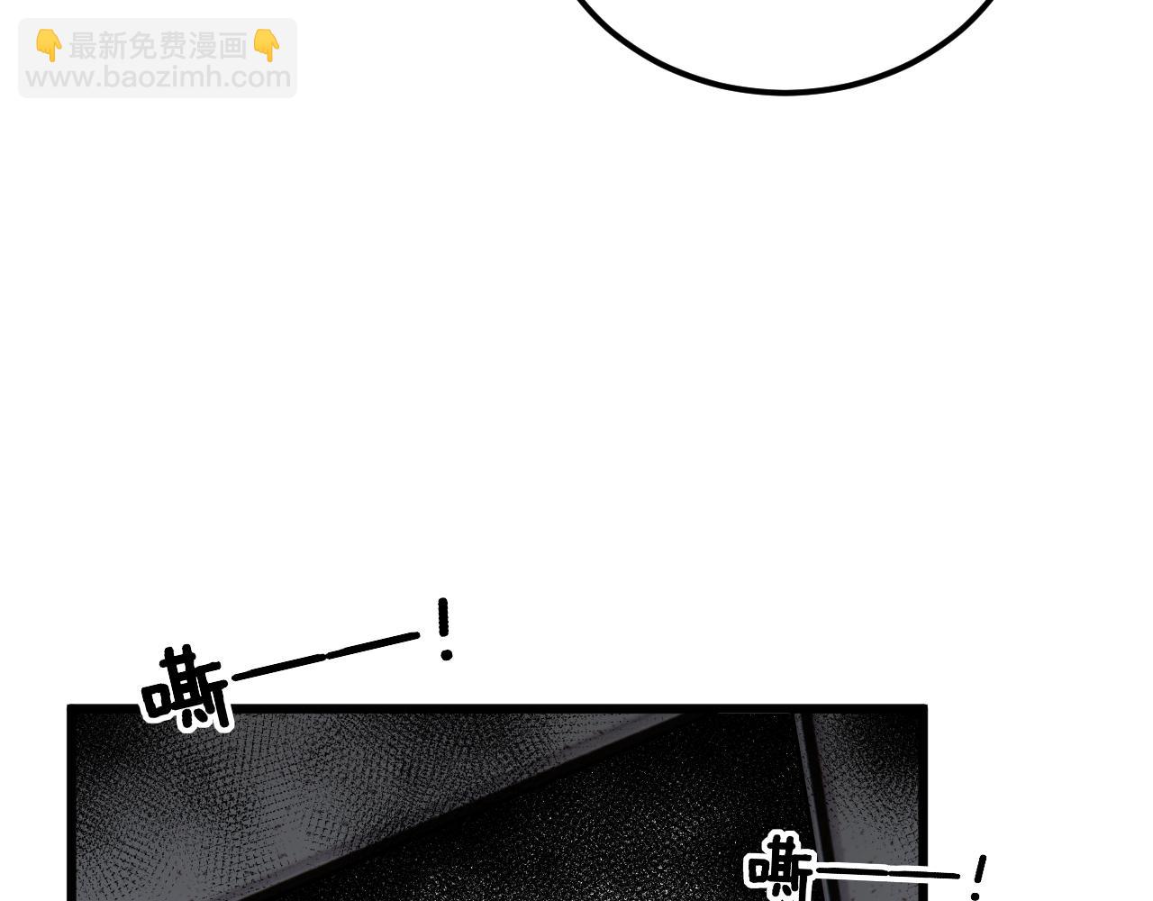 第427话 贼发愁42
