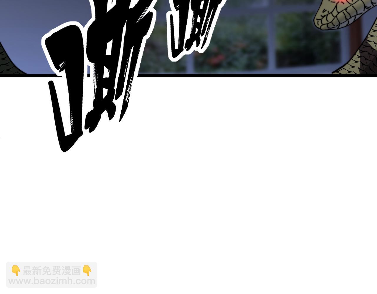 第427话 贼发愁47