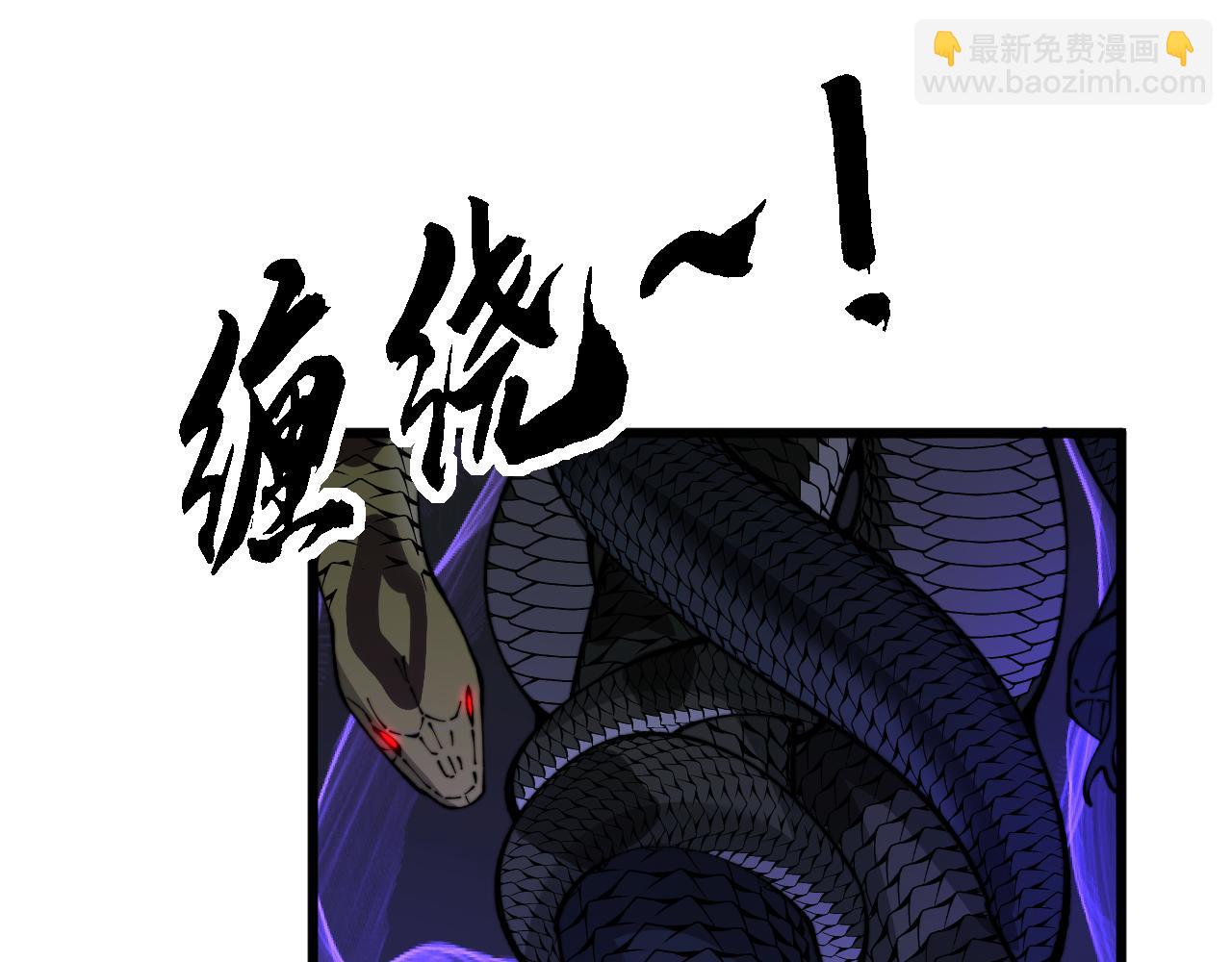 第427话 贼发愁52