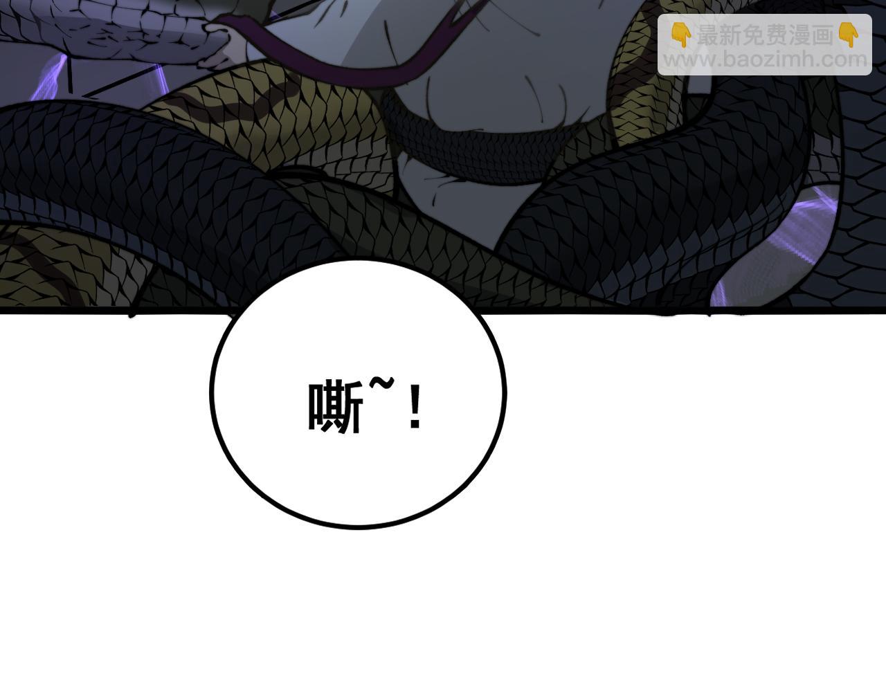 第427话 贼发愁56
