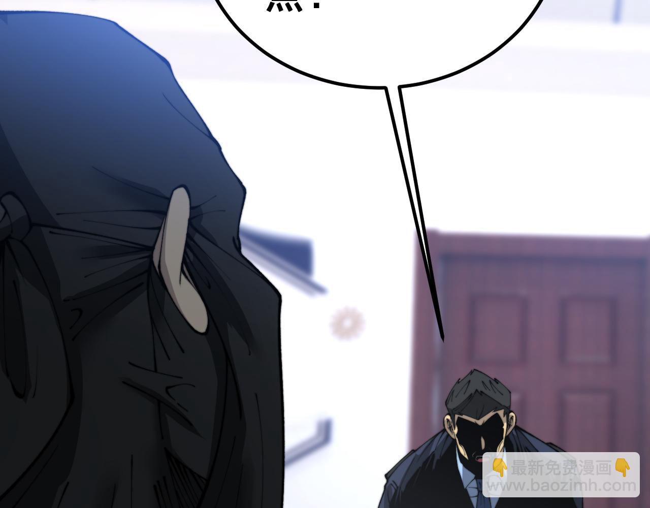 第427话 贼发愁72