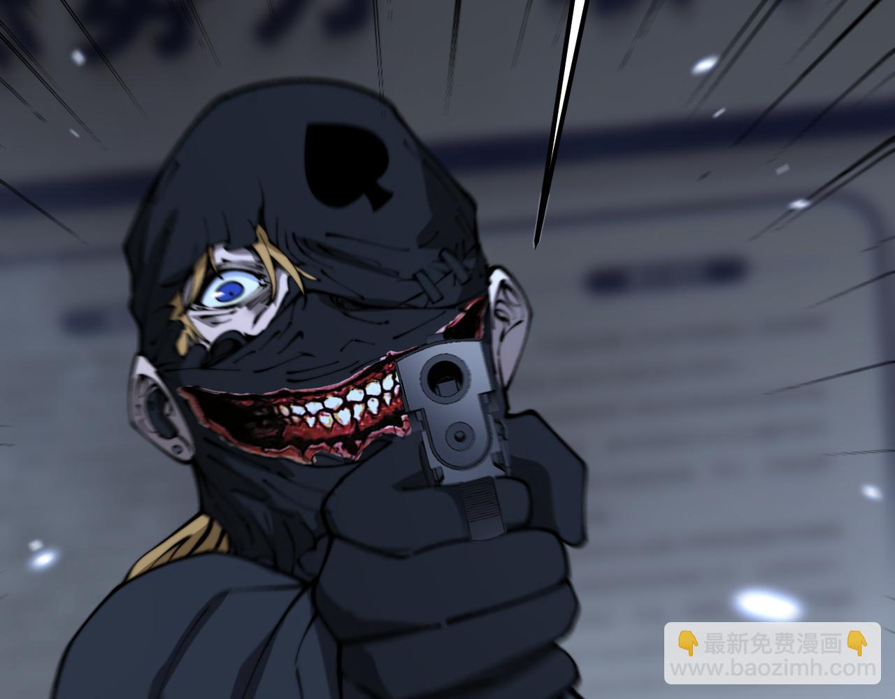 第427话 贼发愁78