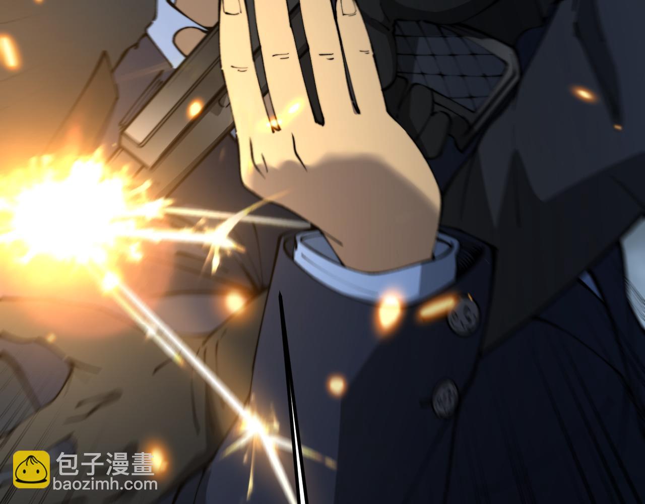第427话 贼发愁92