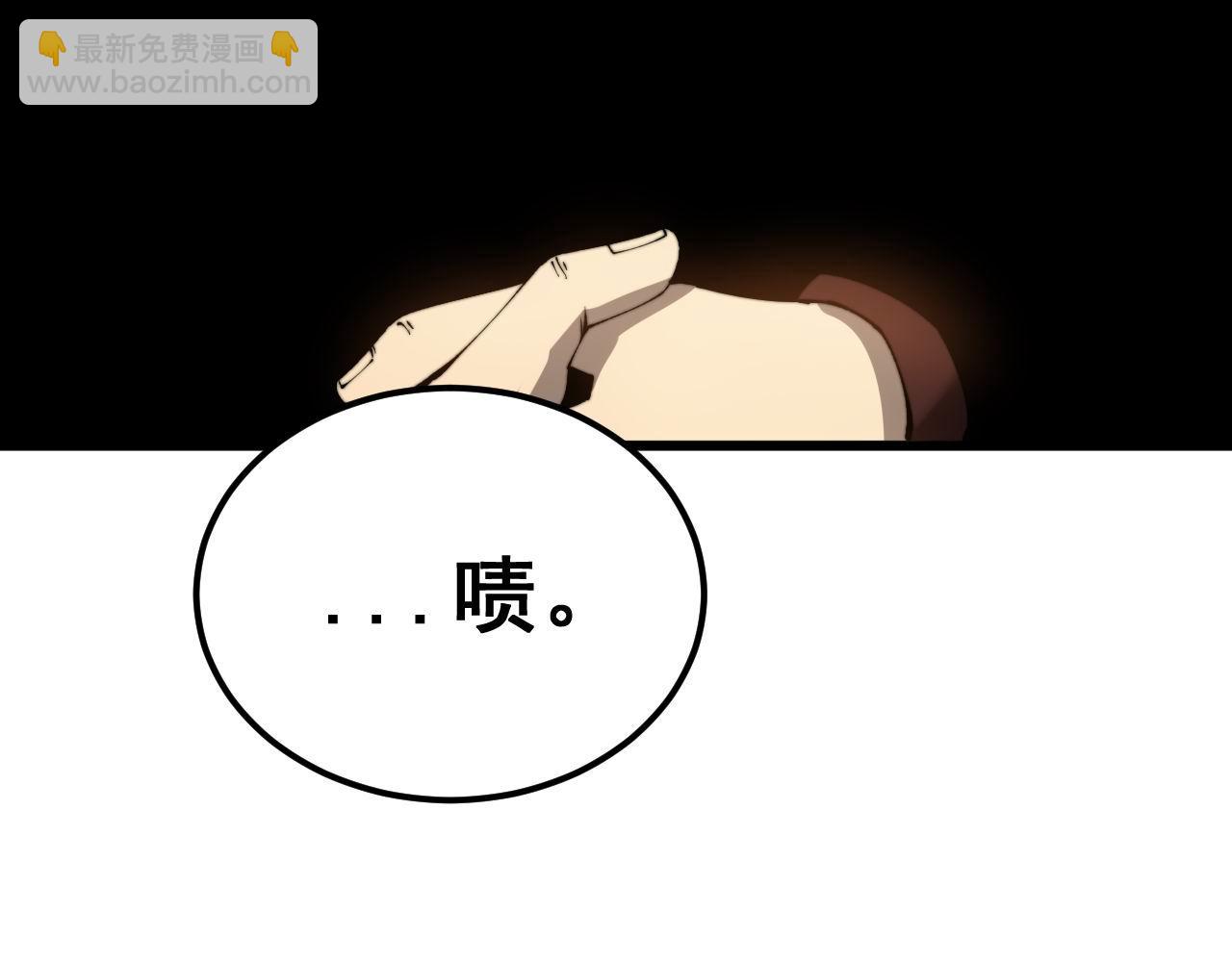 第428话 万里高空104