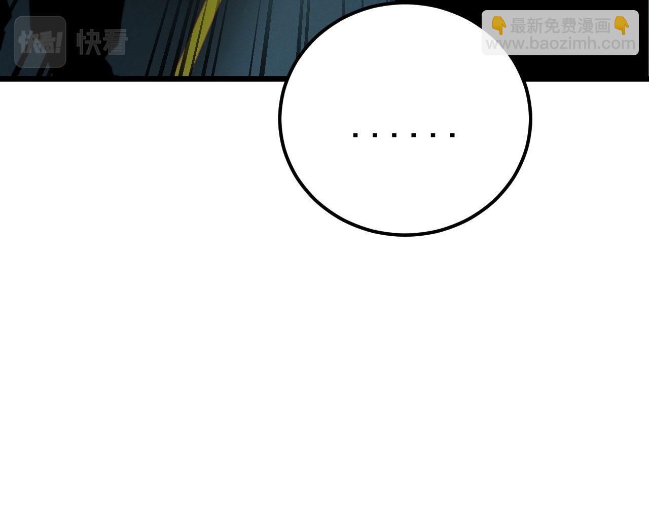 第428话 万里高空125