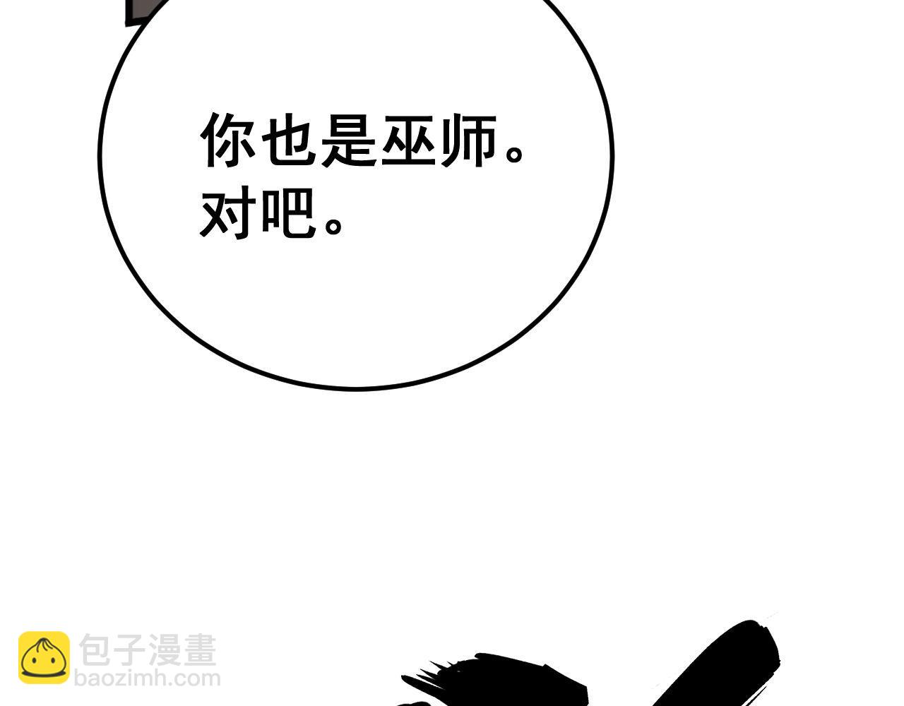 第428话 万里高空139