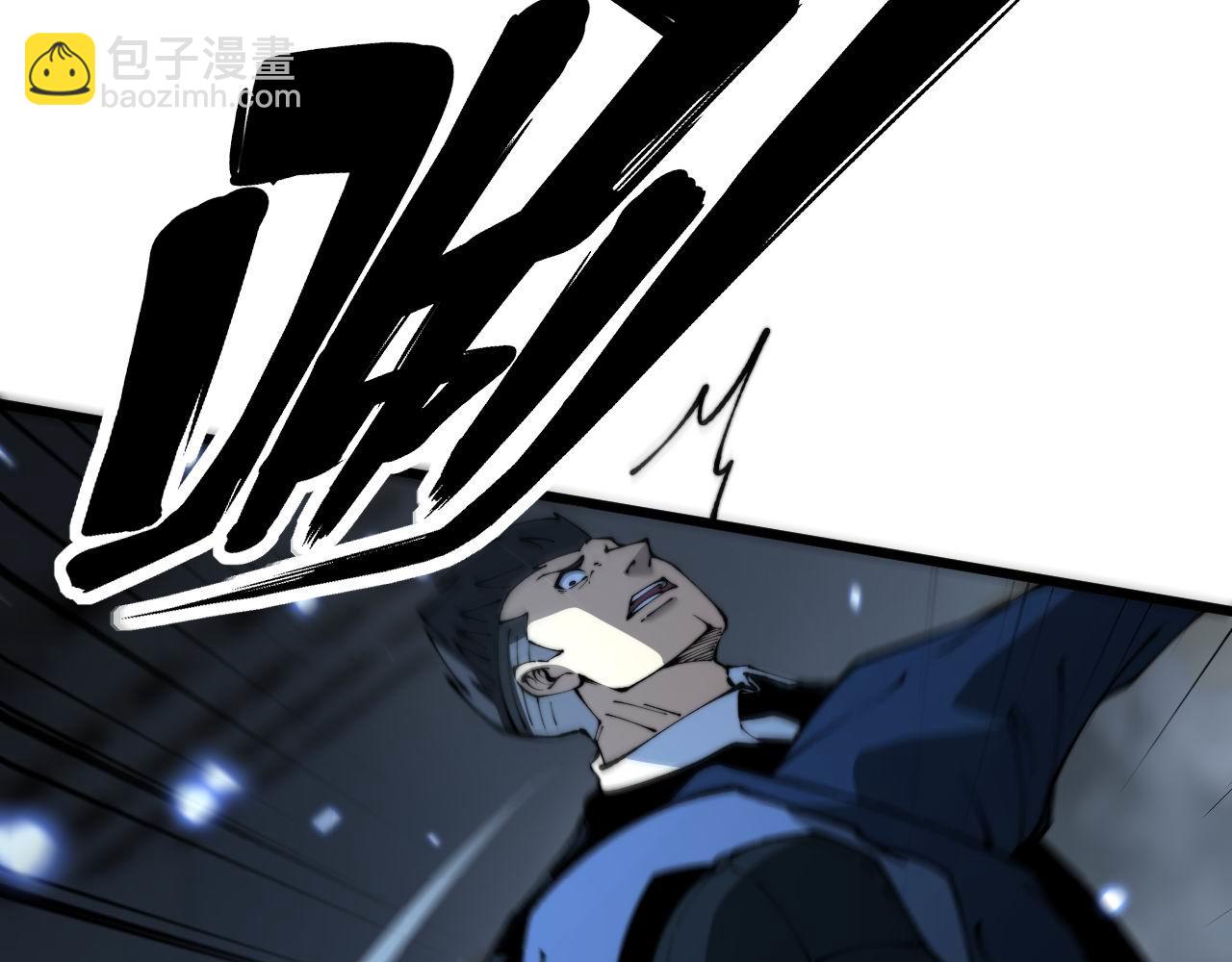 第428话 万里高空140