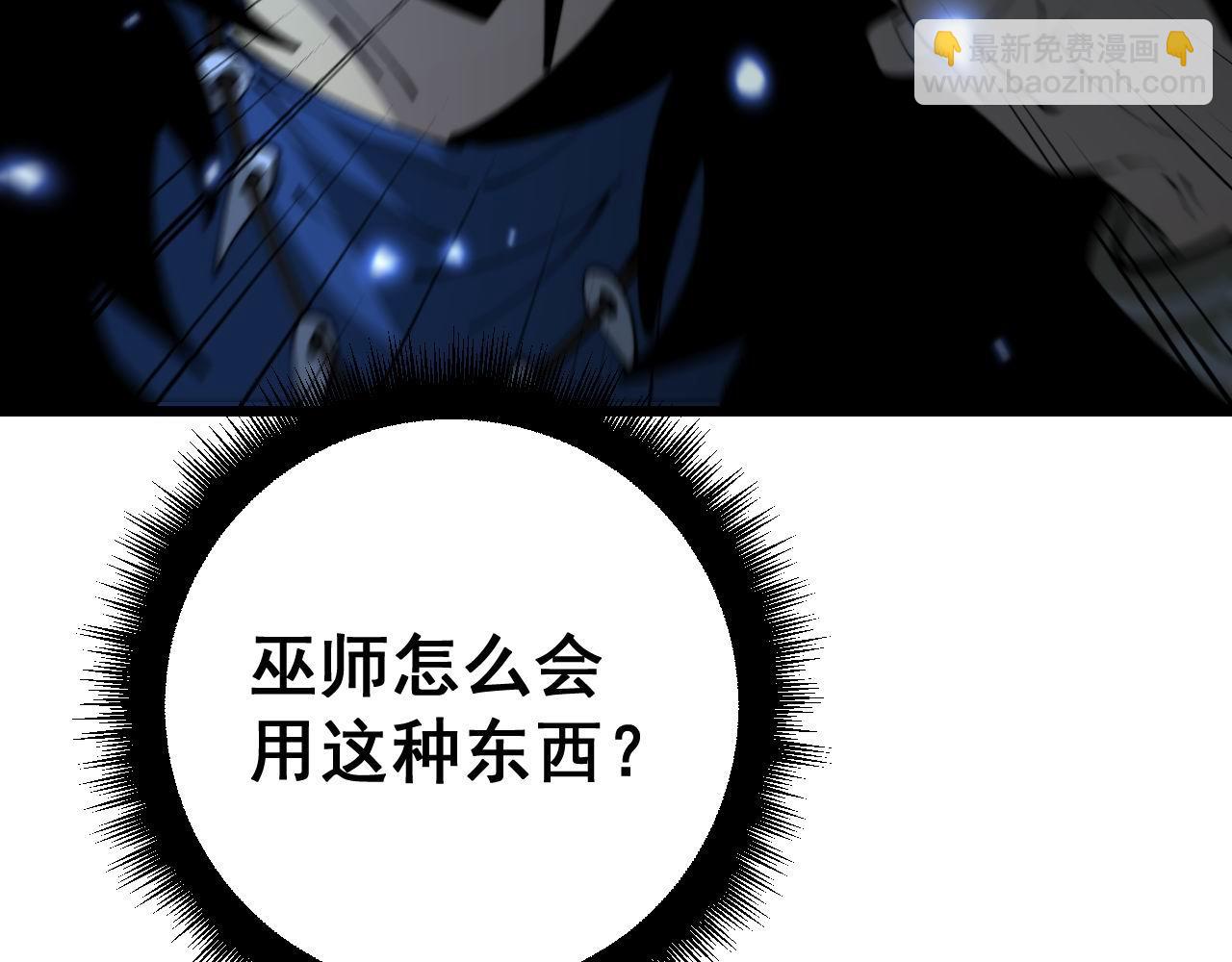 第428话 万里高空146