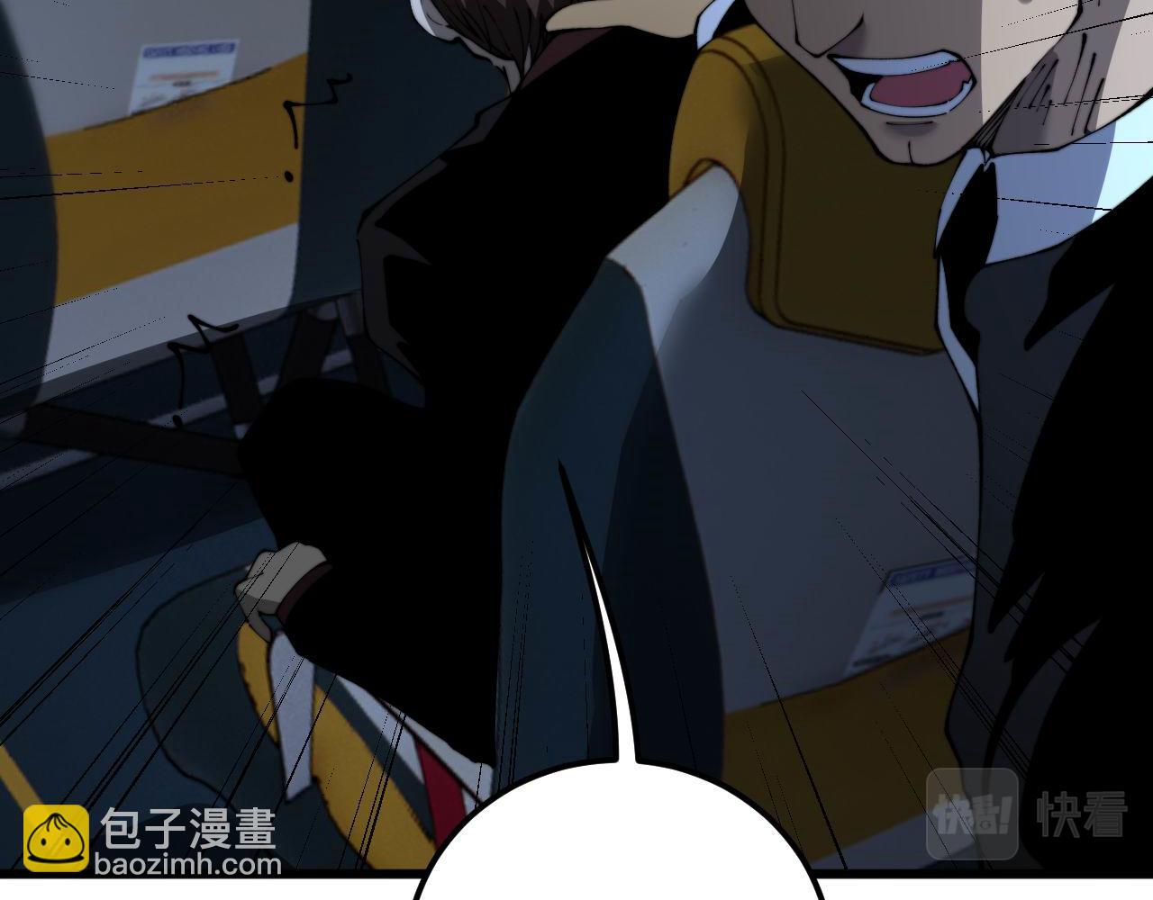 第428话 万里高空164