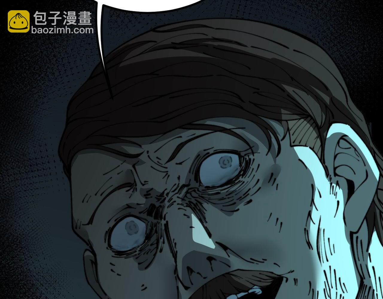 第428话 万里高空168