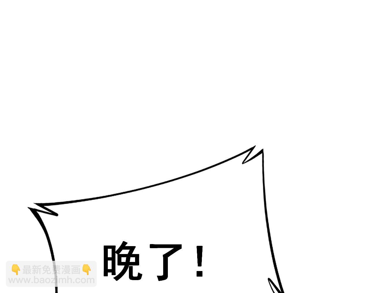 第428话 万里高空183