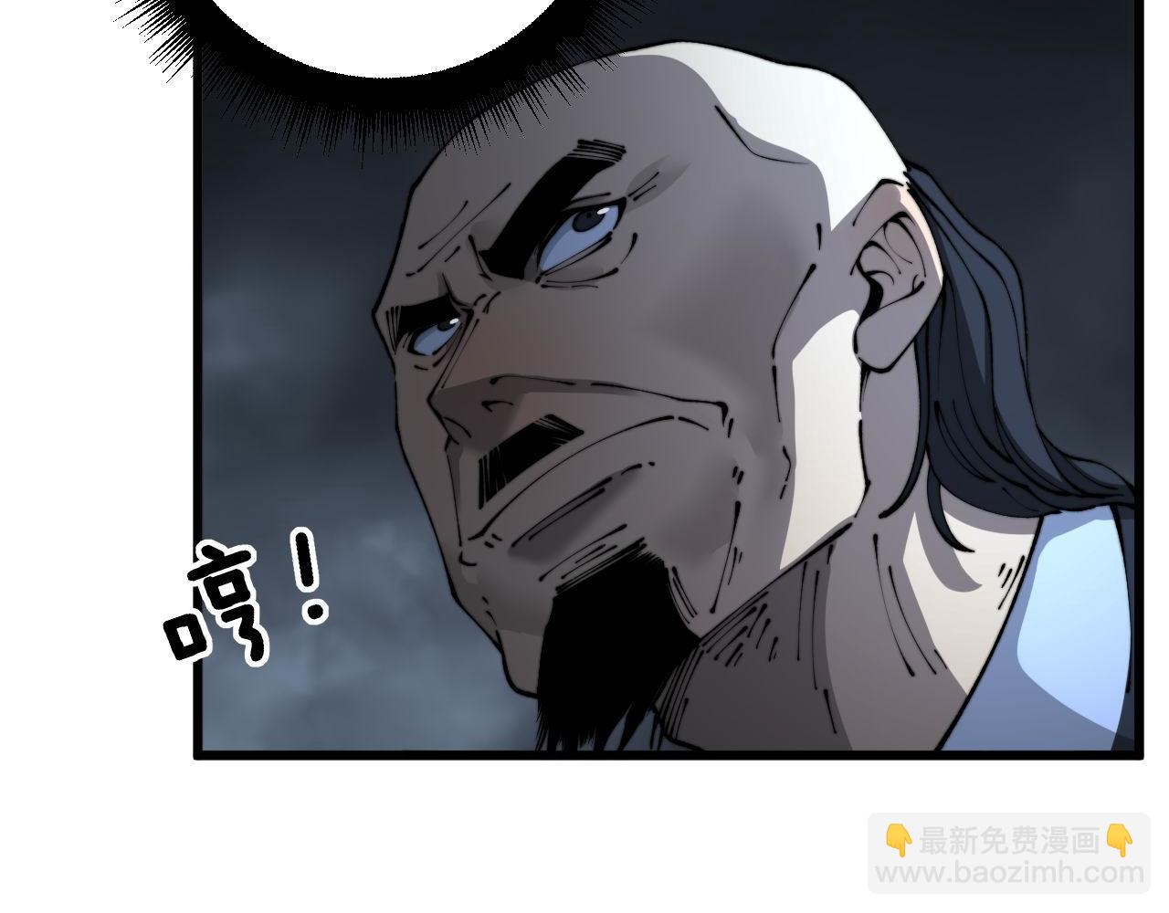 第428话 万里高空19