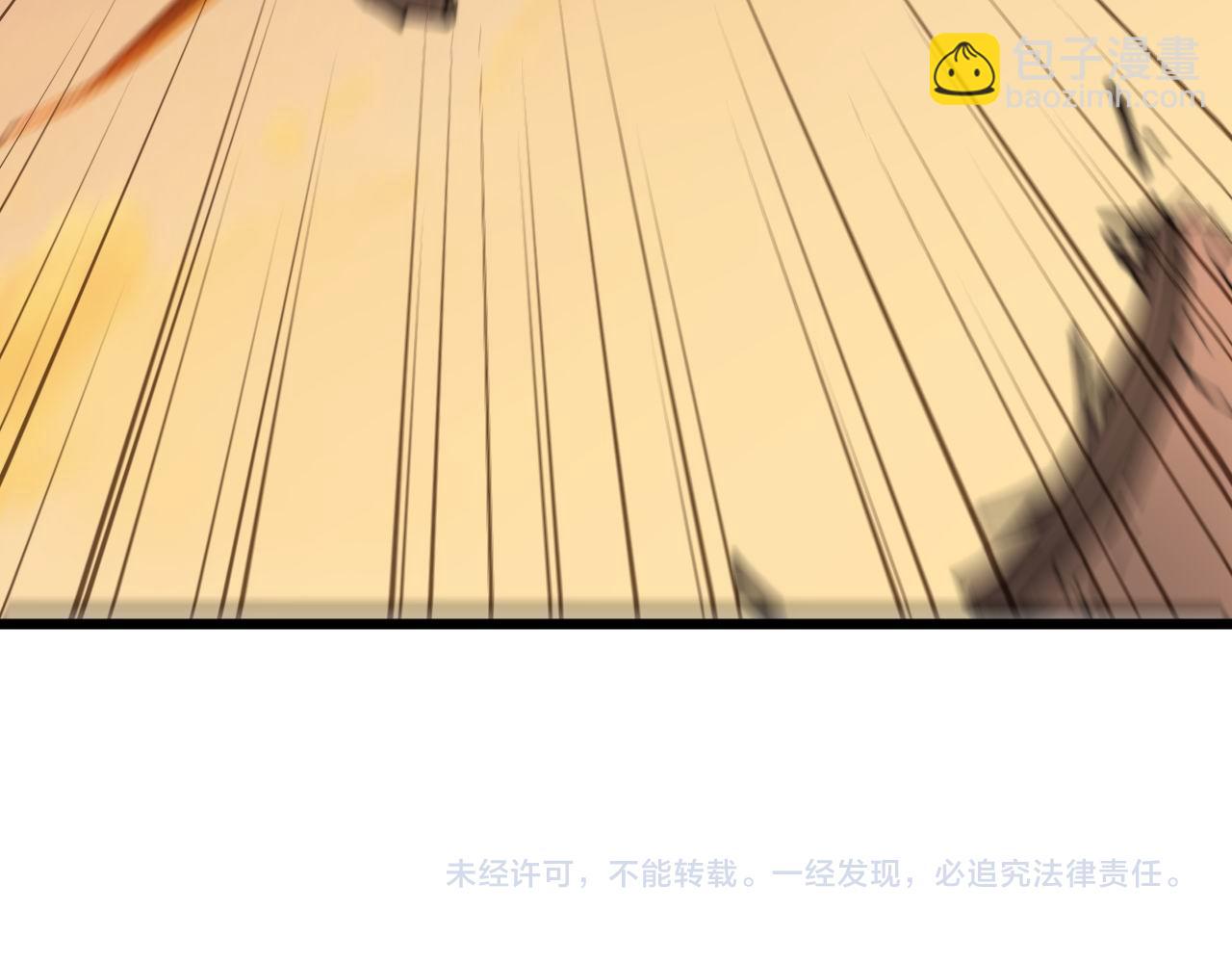 第428话 万里高空197