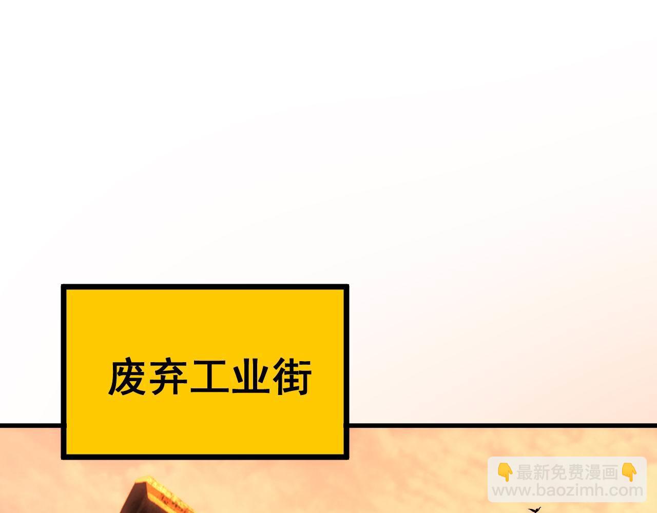 第428话 万里高空36