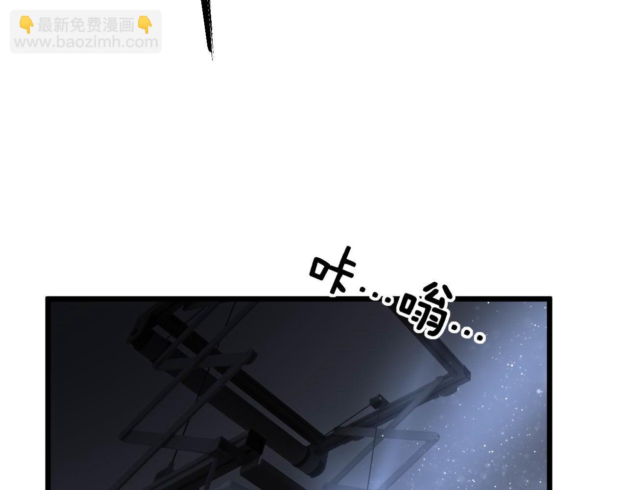 第428话 万里高空39