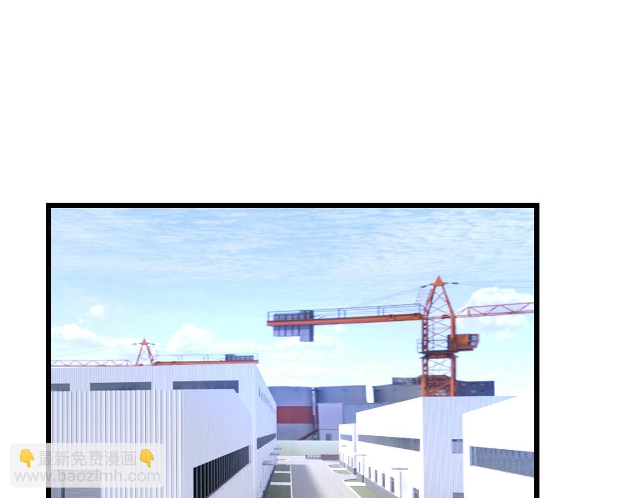 第428话 万里高空4