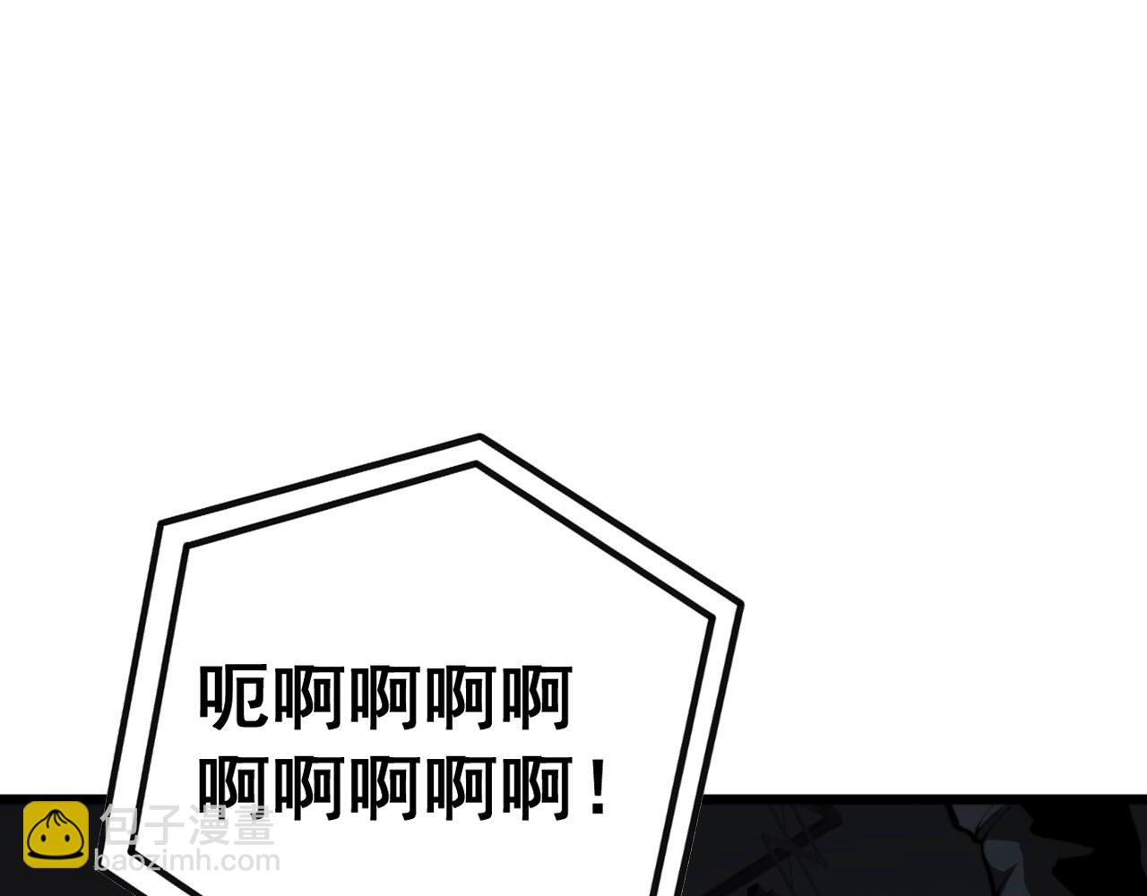 第428话 万里高空41