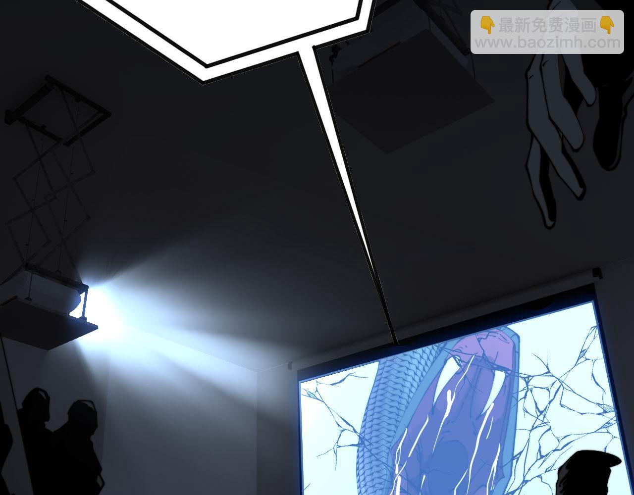 第428话 万里高空42