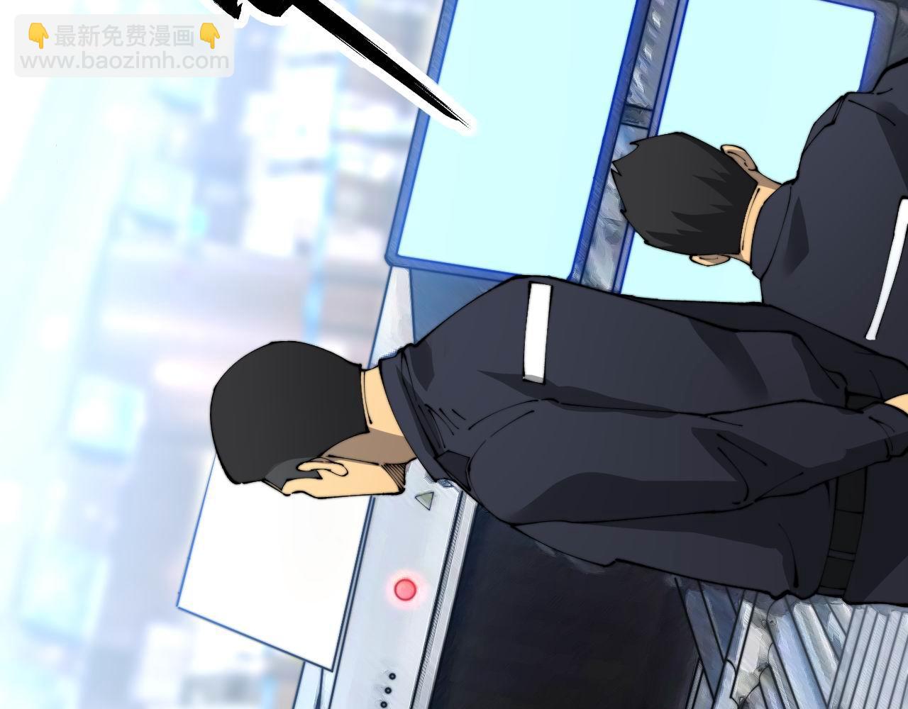 第428话 万里高空59