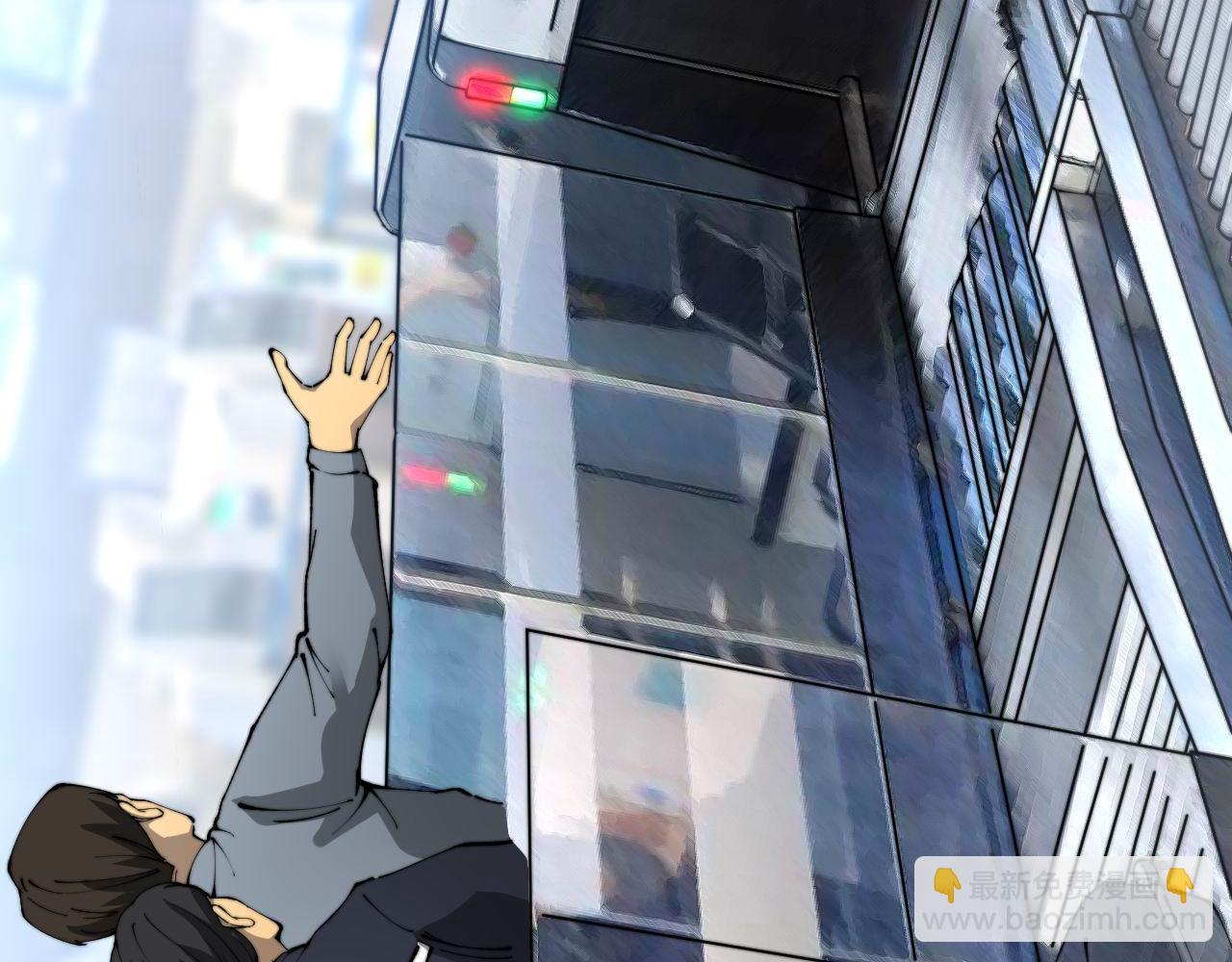 第428话 万里高空60