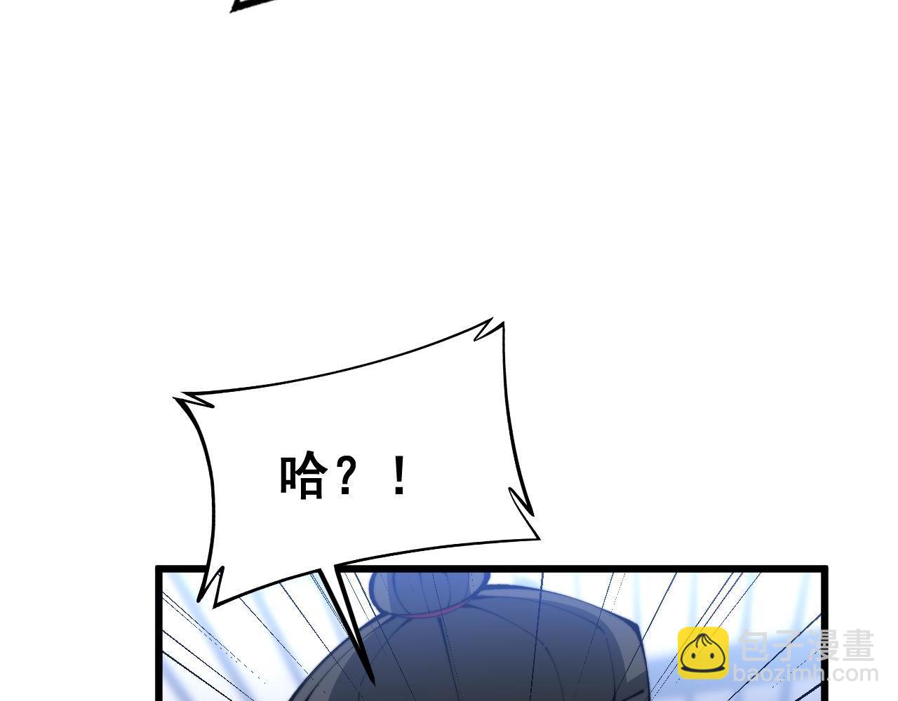 第428话 万里高空9
