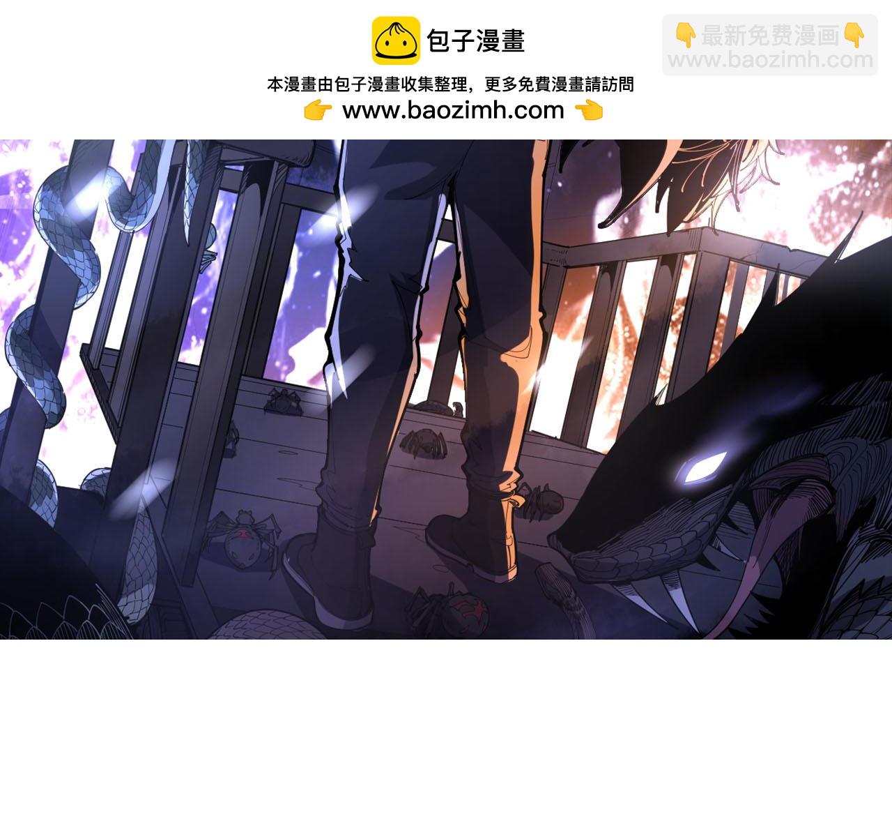 第429话 屁虫枪1