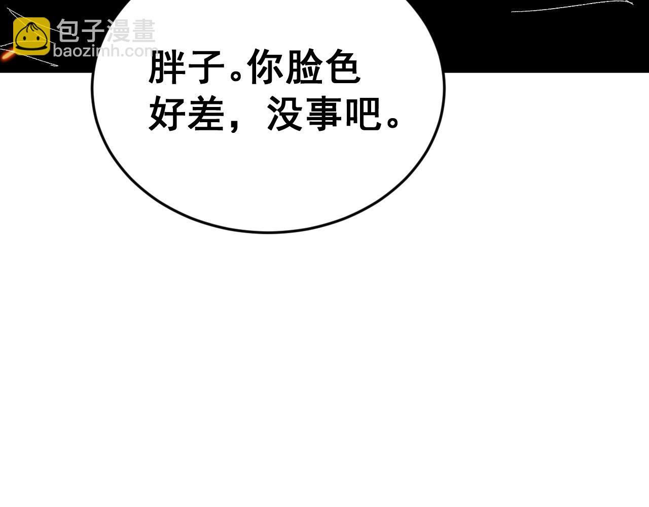 第429话 屁虫枪101