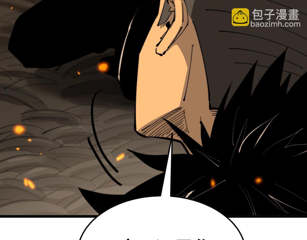 第429话 屁虫枪113
