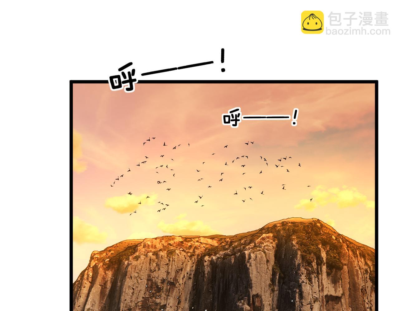 第429话 屁虫枪119