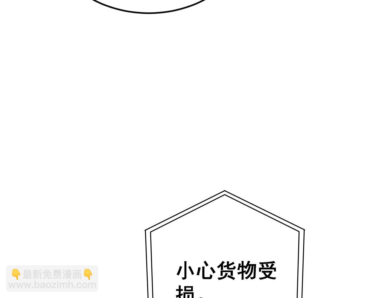 第429话 屁虫枪129
