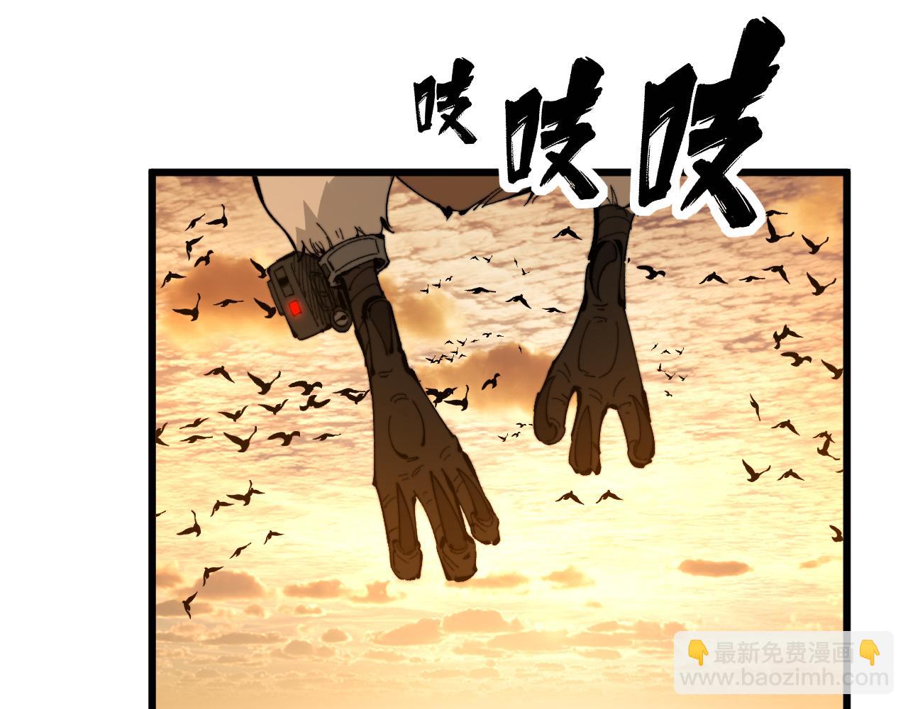 第429话 屁虫枪138