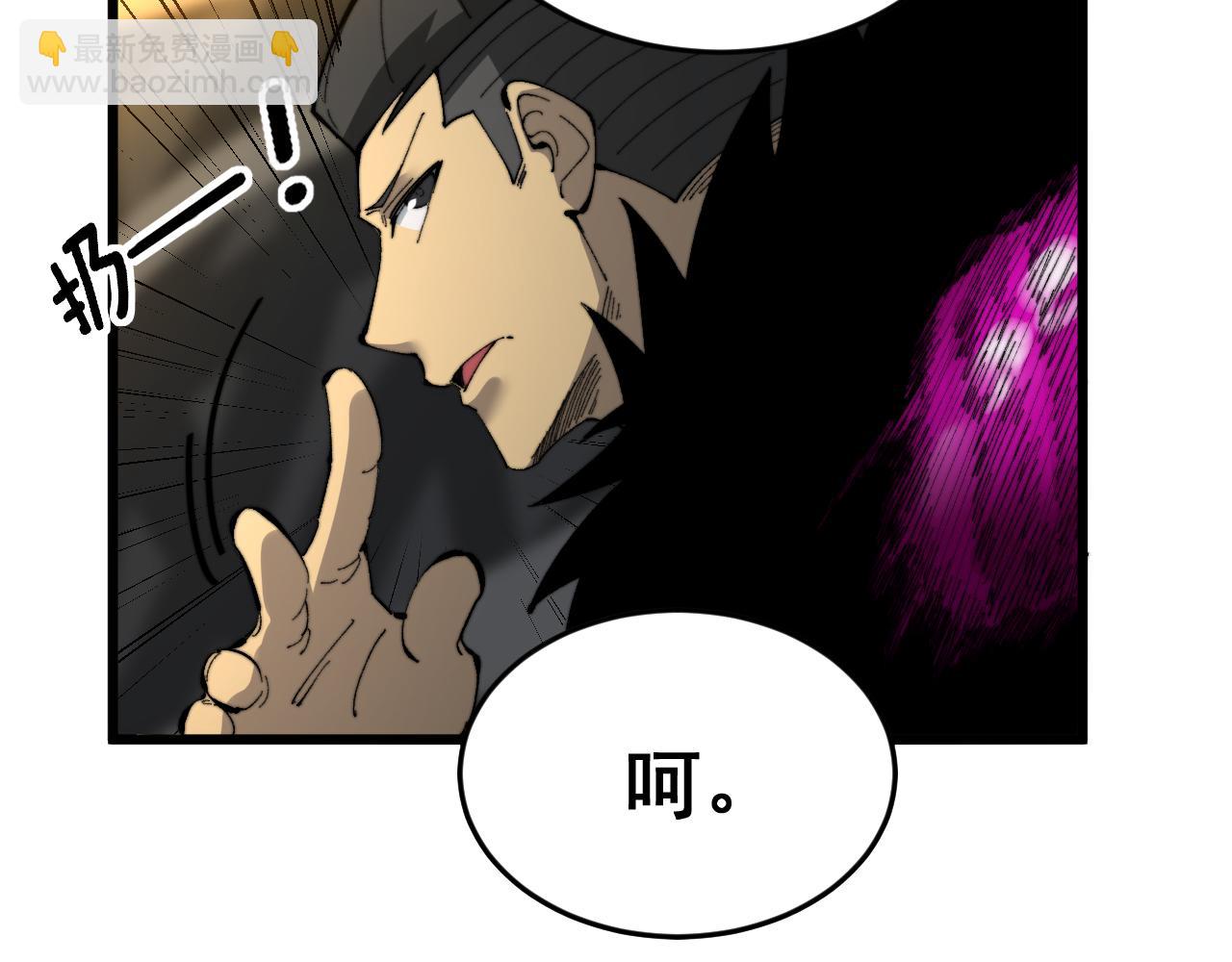 第429话 屁虫枪145