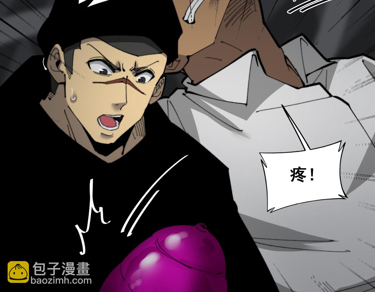 第429话 屁虫枪147