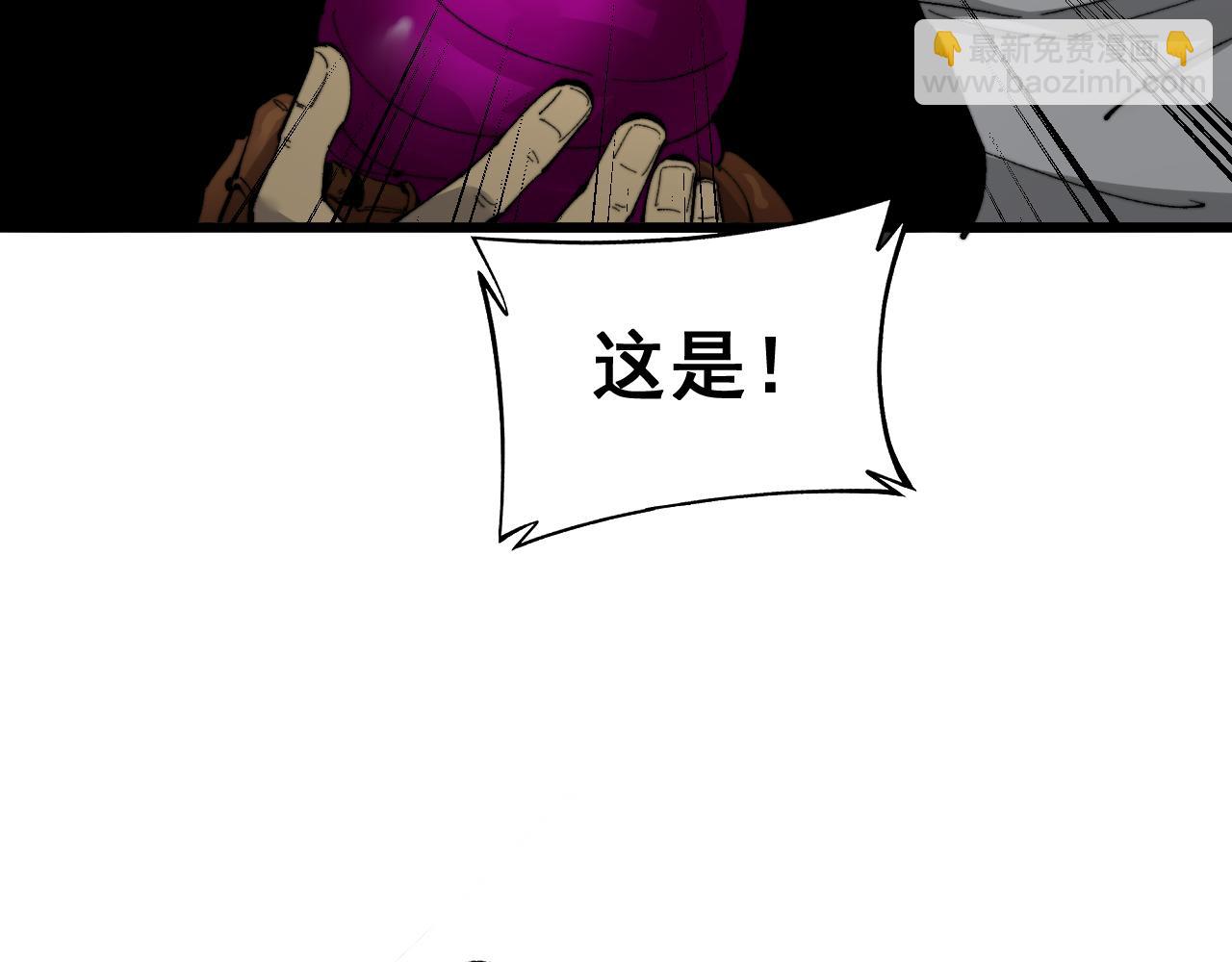 第429话 屁虫枪148