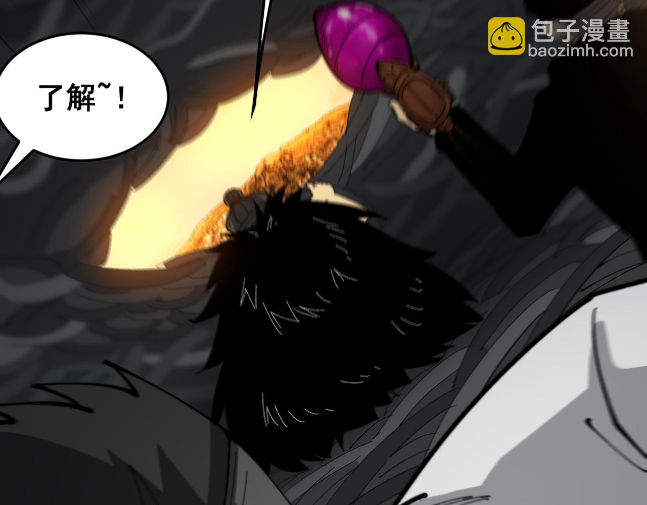 第429话 屁虫枪165