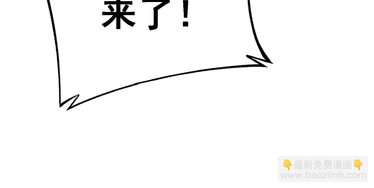 第429话 屁虫枪171