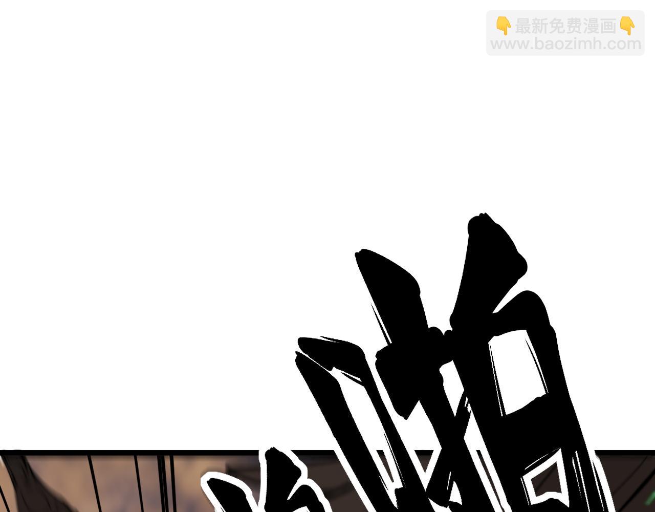 第429话 屁虫枪175