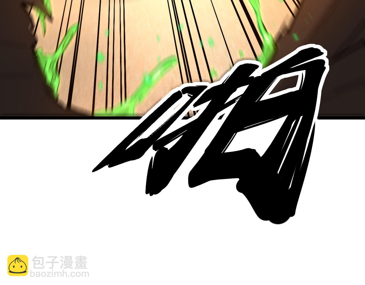 第429话 屁虫枪178