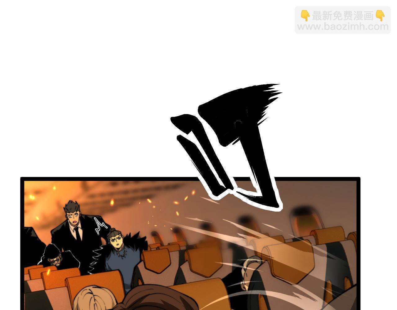 第429话 屁虫枪18