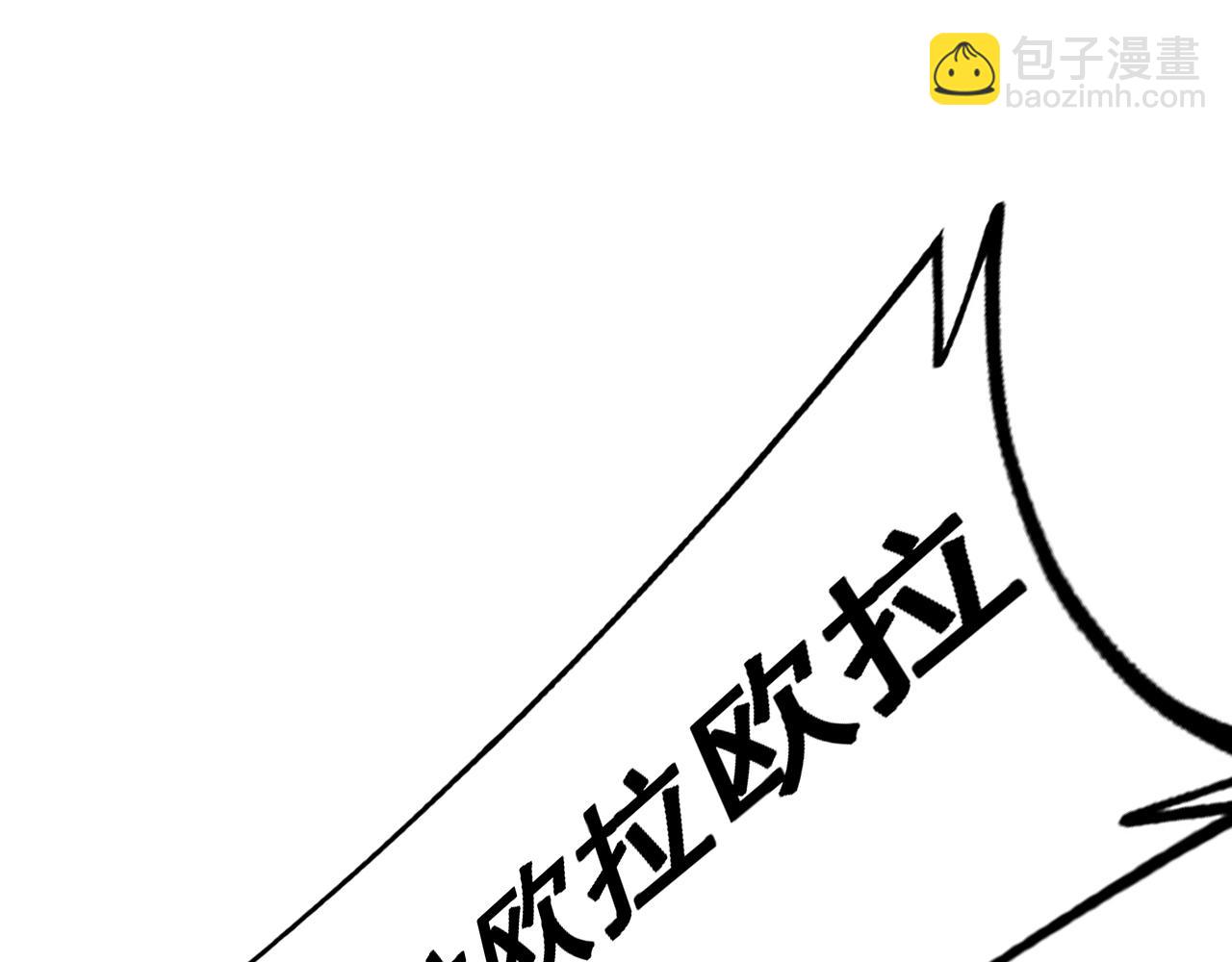 第429话 屁虫枪185