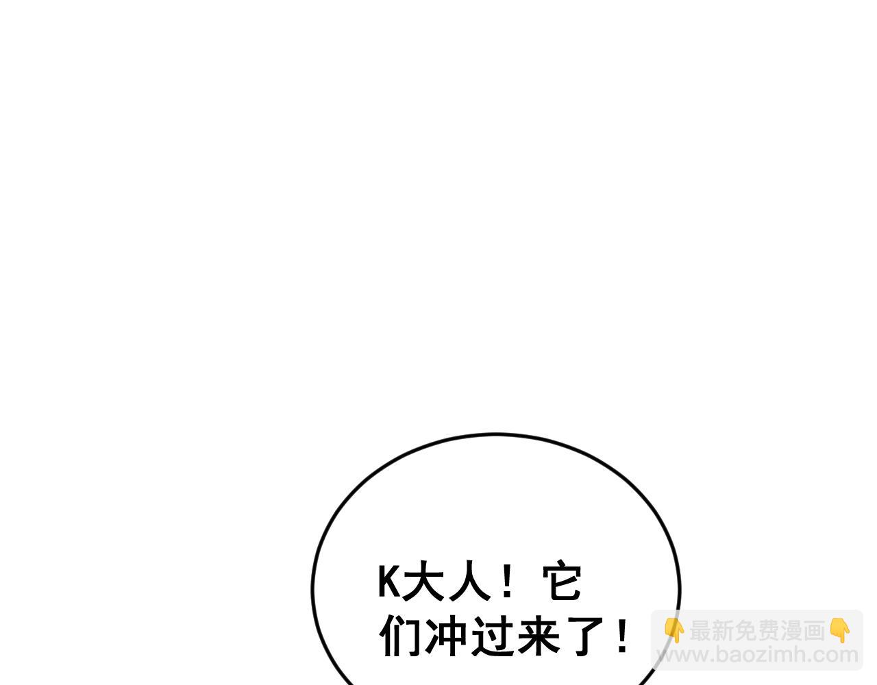 第429话 屁虫枪189